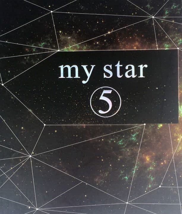 MY STAR 5